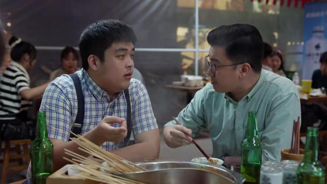 《平凡之路》大结局:潘岩为何放弃高薪?左大建与左娜和解 3 20230510 03
