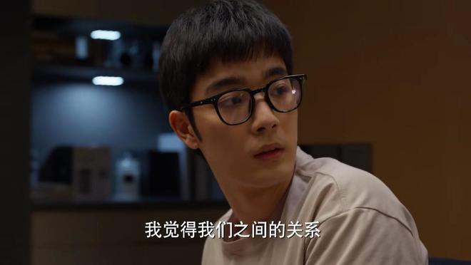 《平凡之路》大结局:潘岩为何放弃高薪?左大建与左娜和解 8 20230510 08