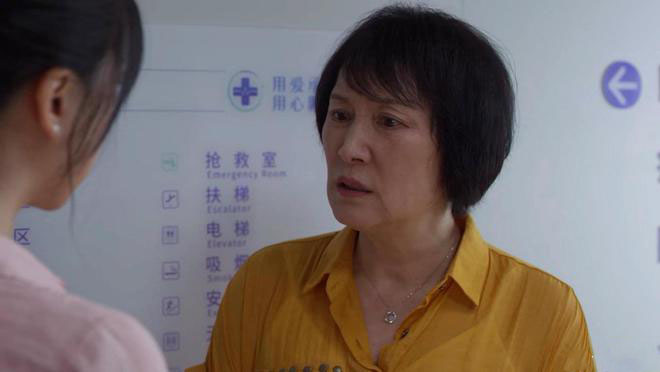 《平凡之路》看到祝欣欣在谅解书上签字,才懂她有说不出口的苦衷 3 20230511 03