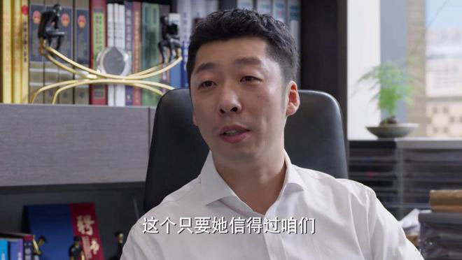 《平凡之路》看到祝欣欣在谅解书上签字,才懂她有说不出口的苦衷 6 20230511 06