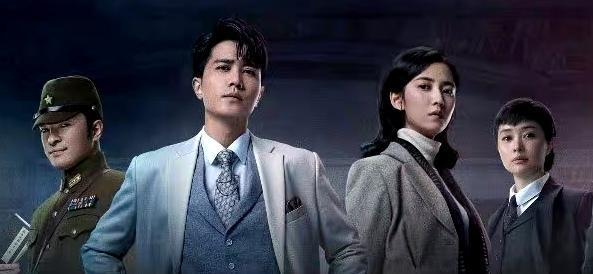 又一谍战剧首播将至,赵宝刚执导,演员阵容不错,值得期待 1 20230514 01