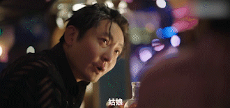 《我是余欢水》中的经典隐晦“开车”片段,你看懂了吗? 4 2020 0425 Bda75527G00Q9Bay7036Bc00096004Bc