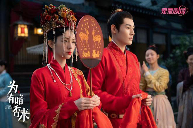 《為有暗香》首播,一集棄劇,敘事混亂,對非原著粉兒不友好 3 14 10 23 03