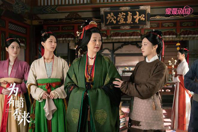 《為有暗香》首播,一集棄劇,敘事混亂,對非原著粉兒不友好 4 14 10 23 04