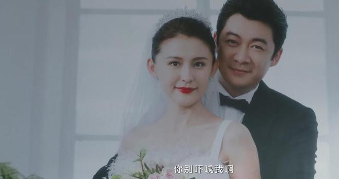 《無所畏懼》:嫁禍韓之通,敲打羅英子,農村女孩邱華才是狠角色 2 6 11 23 02