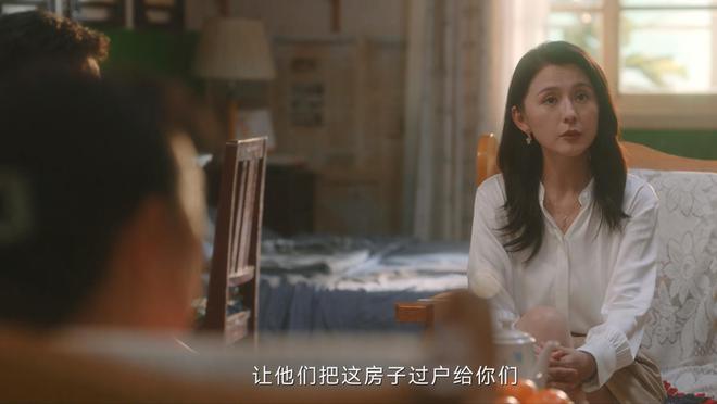 《無所畏懼》:嫁禍韓之通,敲打羅英子,農村女孩邱華才是狠角色 5 6 11 23 05