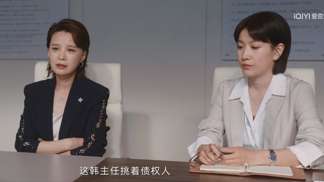 《無所畏懼》:嫁禍韓之通,敲打羅英子,農村女孩邱華才是狠角色 12 6 11 23 11