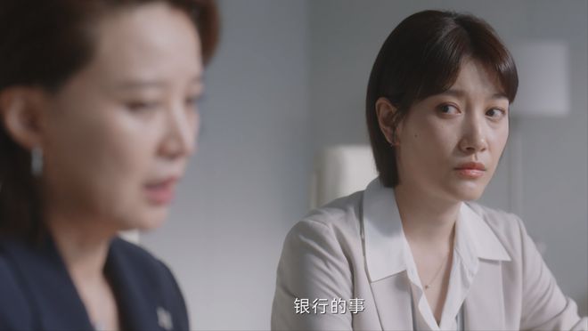 《無所畏懼》:嫁禍韓之通,敲打羅英子,農村女孩邱華才是狠角色 13 6 11 23 12