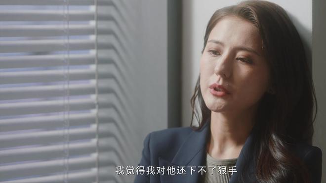 《無所畏懼》:嫁禍韓之通,敲打羅英子,農村女孩邱華才是狠角色 17 6 11 23 16