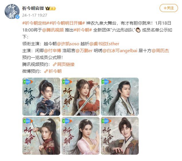 《仙劍4、6》菜雞互啄,半永久PK夾子音,觀眾的評價“一針見血” 3 17 01 24 03