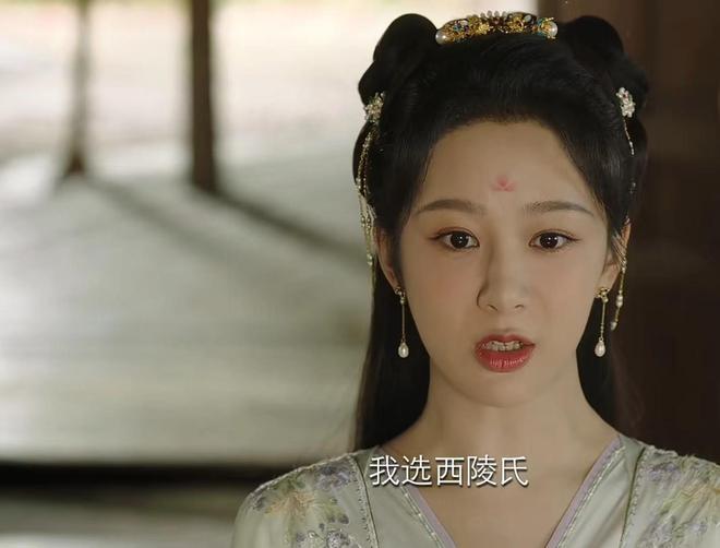 《長相思》逼的瑲玹發瘋的爺爺,他為何不成全自己的孫子?太自私 2 20 07 24 02