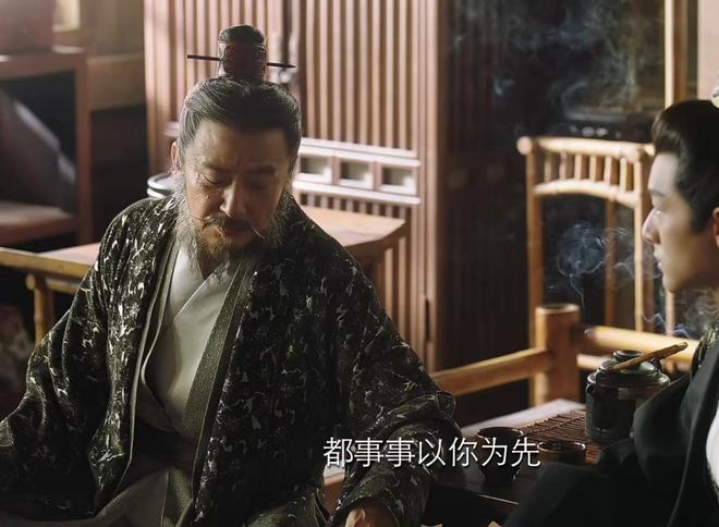 《長相思》逼的瑲玹發瘋的爺爺,他為何不成全自己的孫子?太自私 3 20 07 24 03