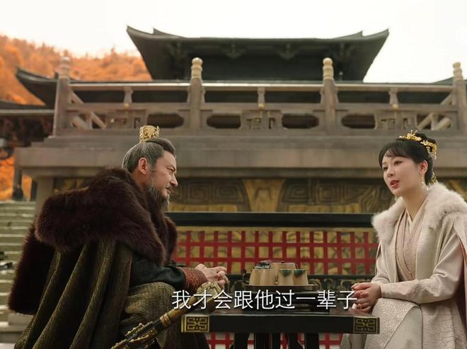 《長相思》逼的瑲玹發瘋的爺爺,他為何不成全自己的孫子?太自私 6 20 07 24 06
