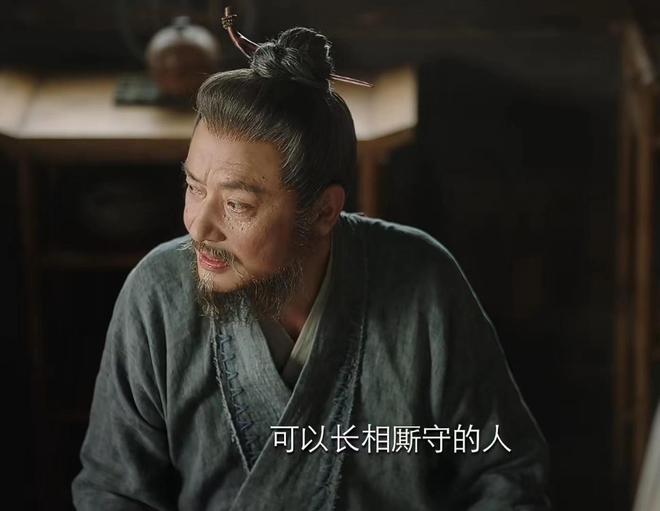 《長相思》逼的瑲玹發瘋的爺爺,他為何不成全自己的孫子?太自私 10 20 07 24 10