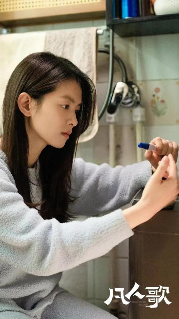 《凡人歌》:90%人沒看懂,嫁給霸總的謝美藍,才是全劇最痛苦的人! 1 28 09 2024 01